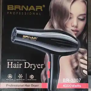 Фен для волос Brnar