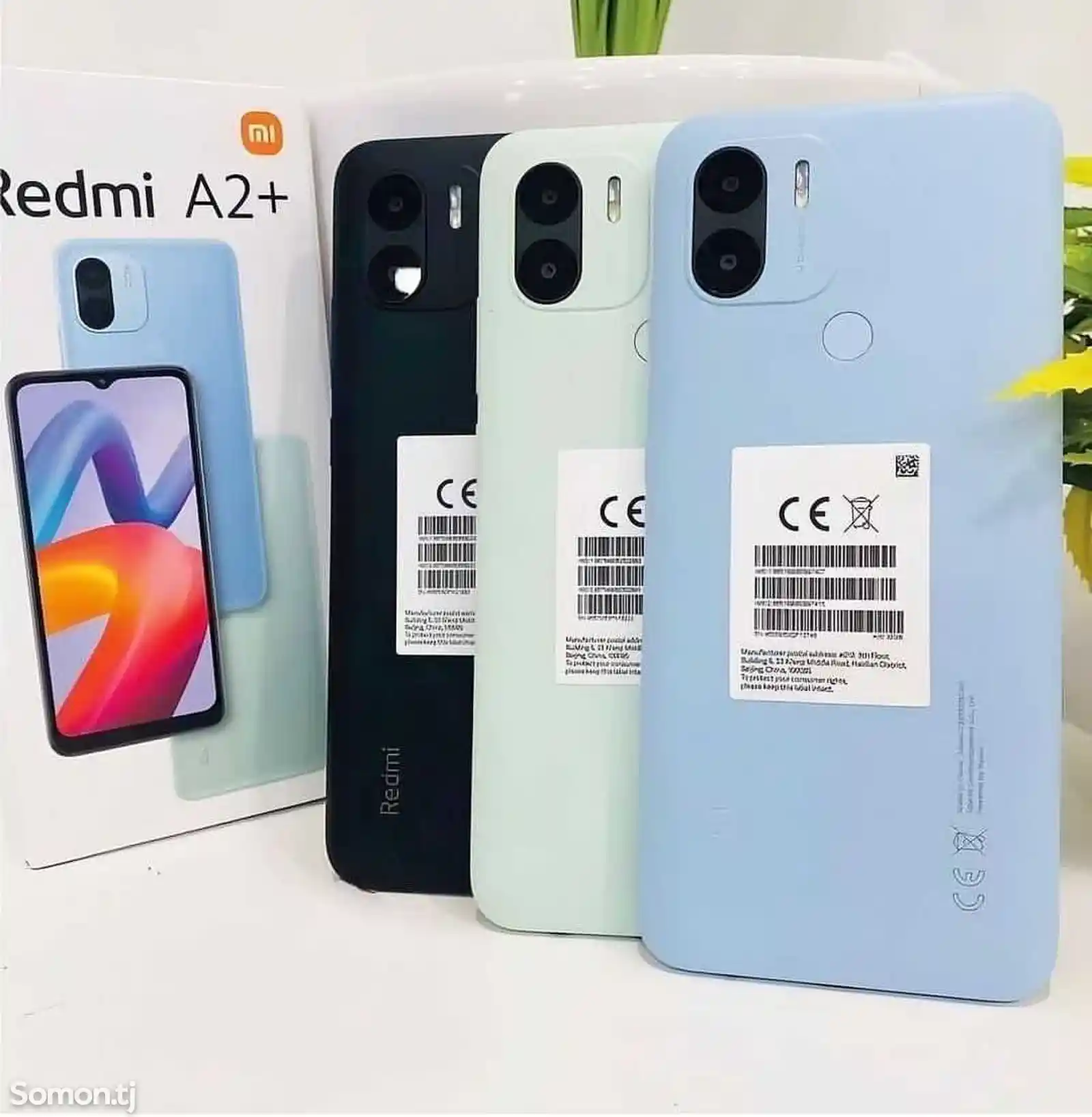 Xiaomi Redmi A2+ 64 Gb 2023-6