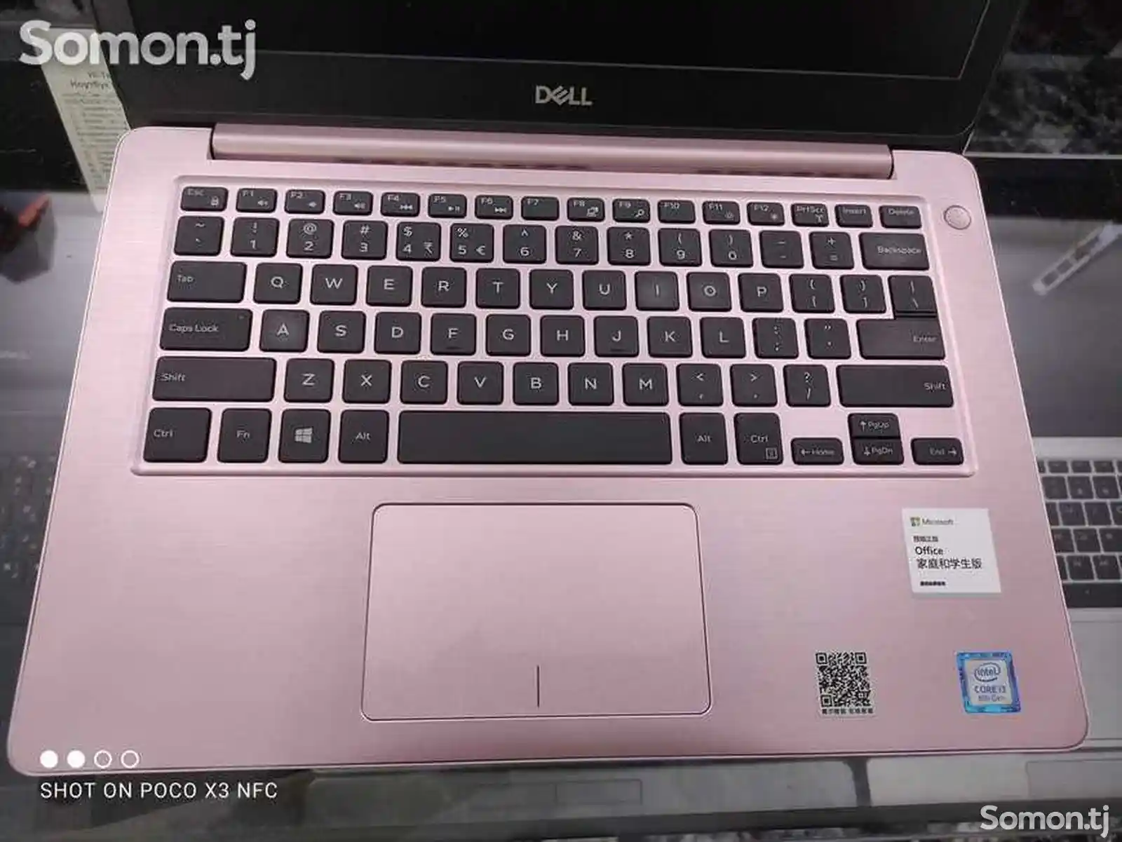 Ноутбук Dell Inspiron 5370 Core i3-8130U 4Gb/128Gb SSD-4