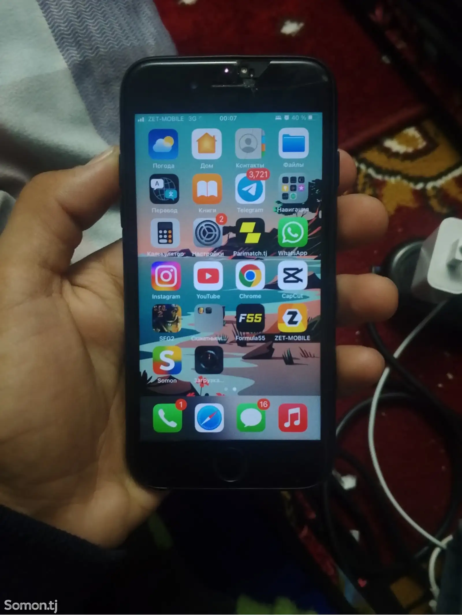 Apple iPhone 6s, 32 gb-1