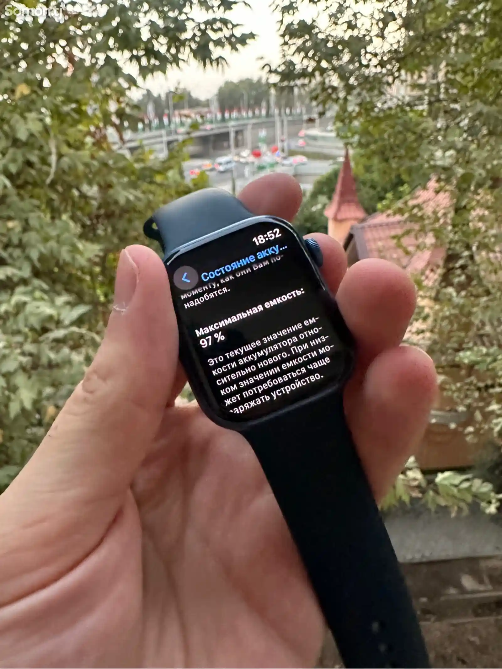 Смарт часы Apple Watch series 7 45MM-8