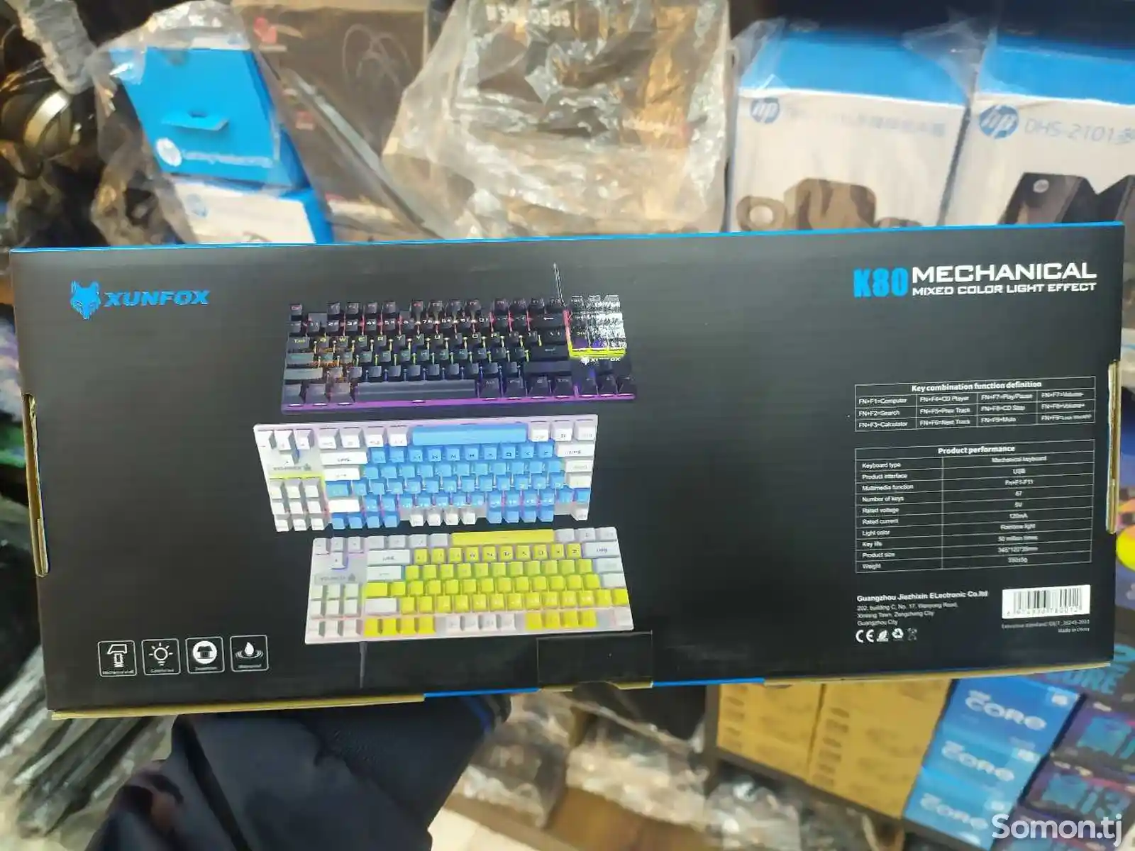 Механическая клавиатура Xunfox K80-2