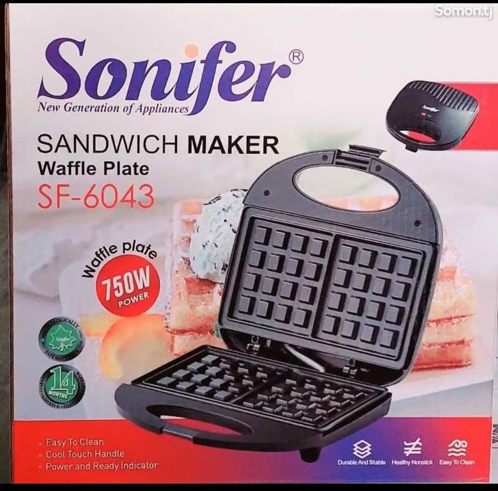 Вафельница Sonifer-6043-2
