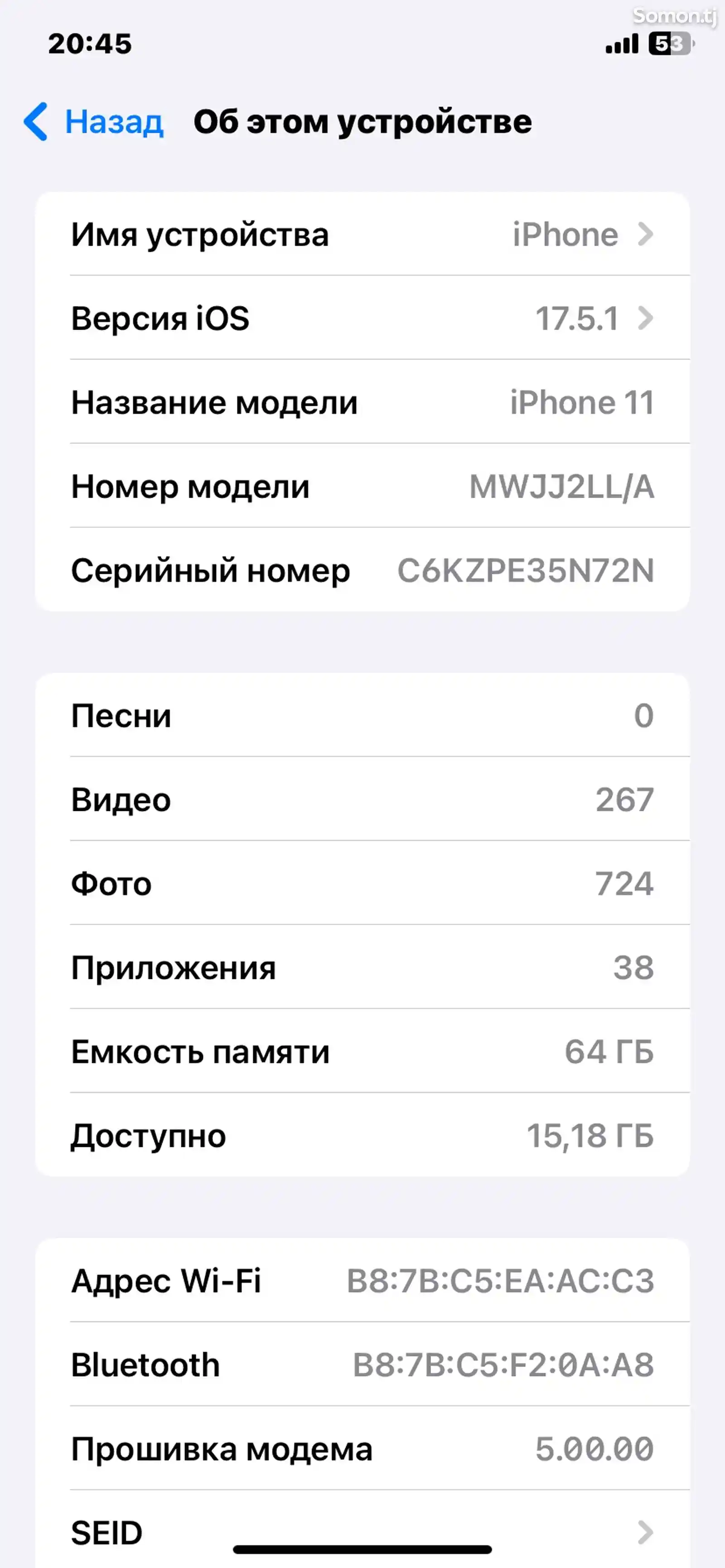 Apple iPhone 11, 64 gb, Purple-4