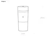 Блендер портативный Xiaomi Portable Juicer Cup 300 мл-5