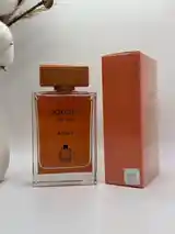 Духи Narcisa for her Amber EAU de Parfum-4