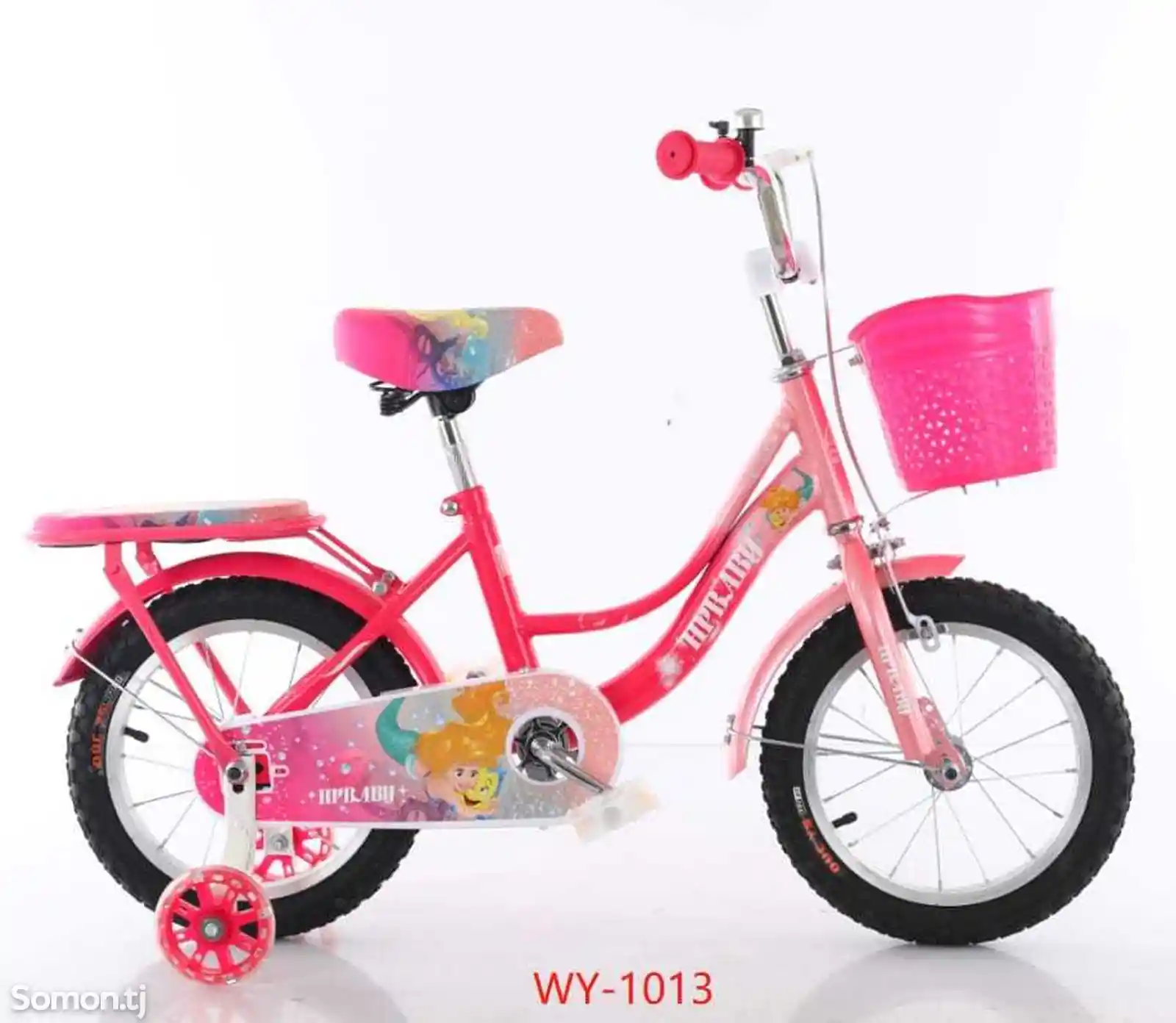 Детский Велосипед Принцесса