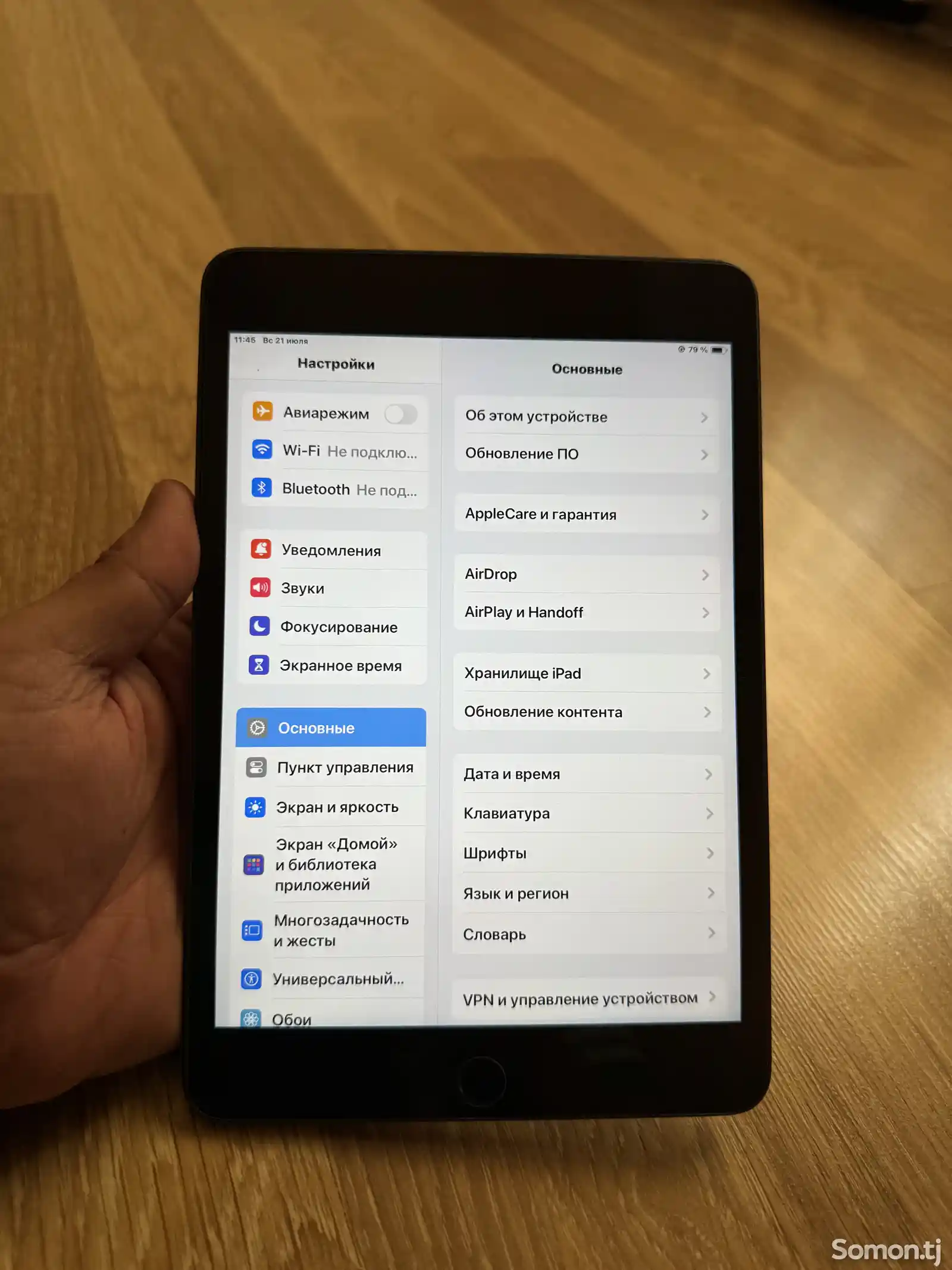 Планшет iPad mini 5 WiFi 64gb