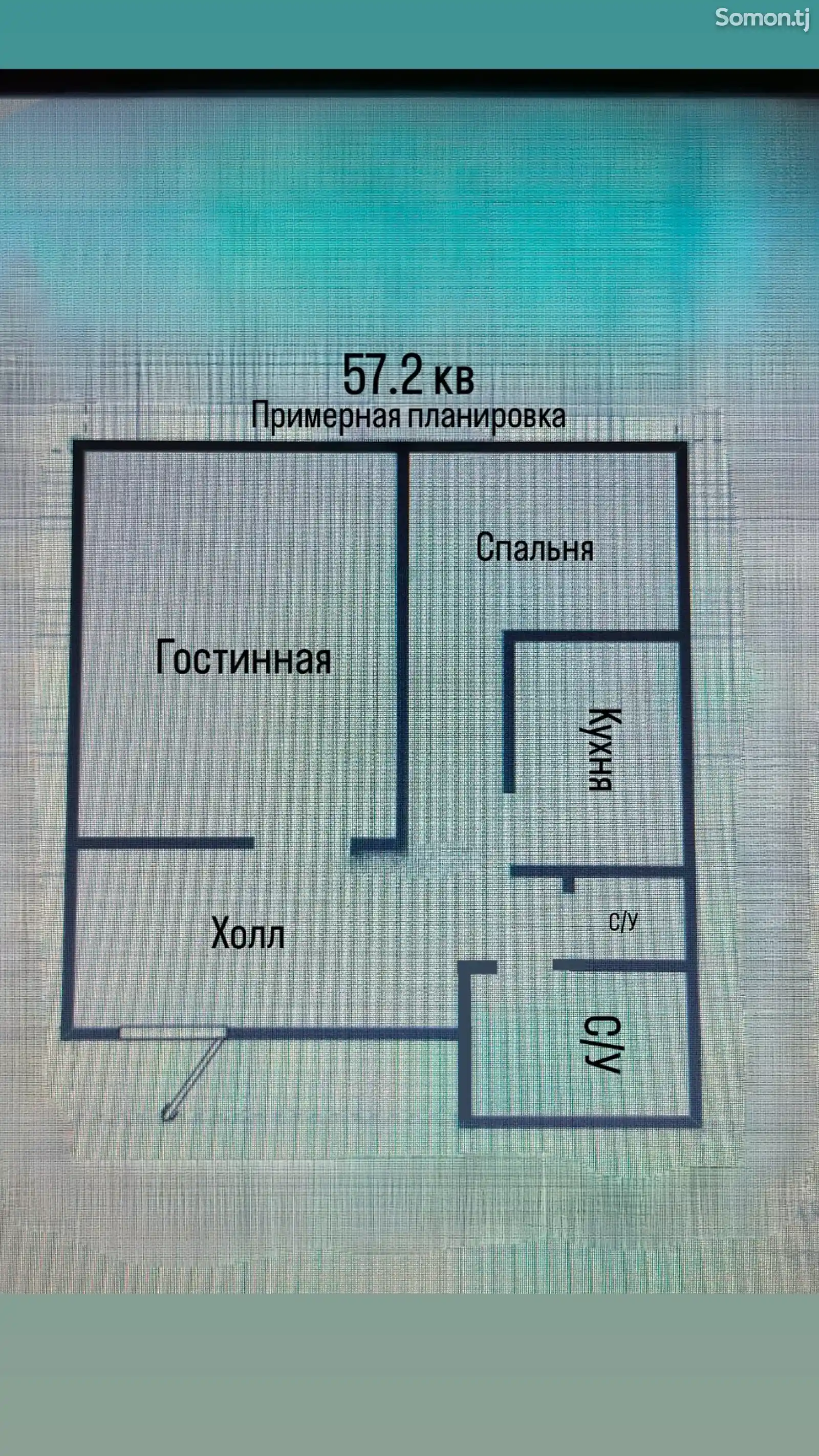 2-комн. квартира, 10 этаж, 57 м², Шохмансур-16