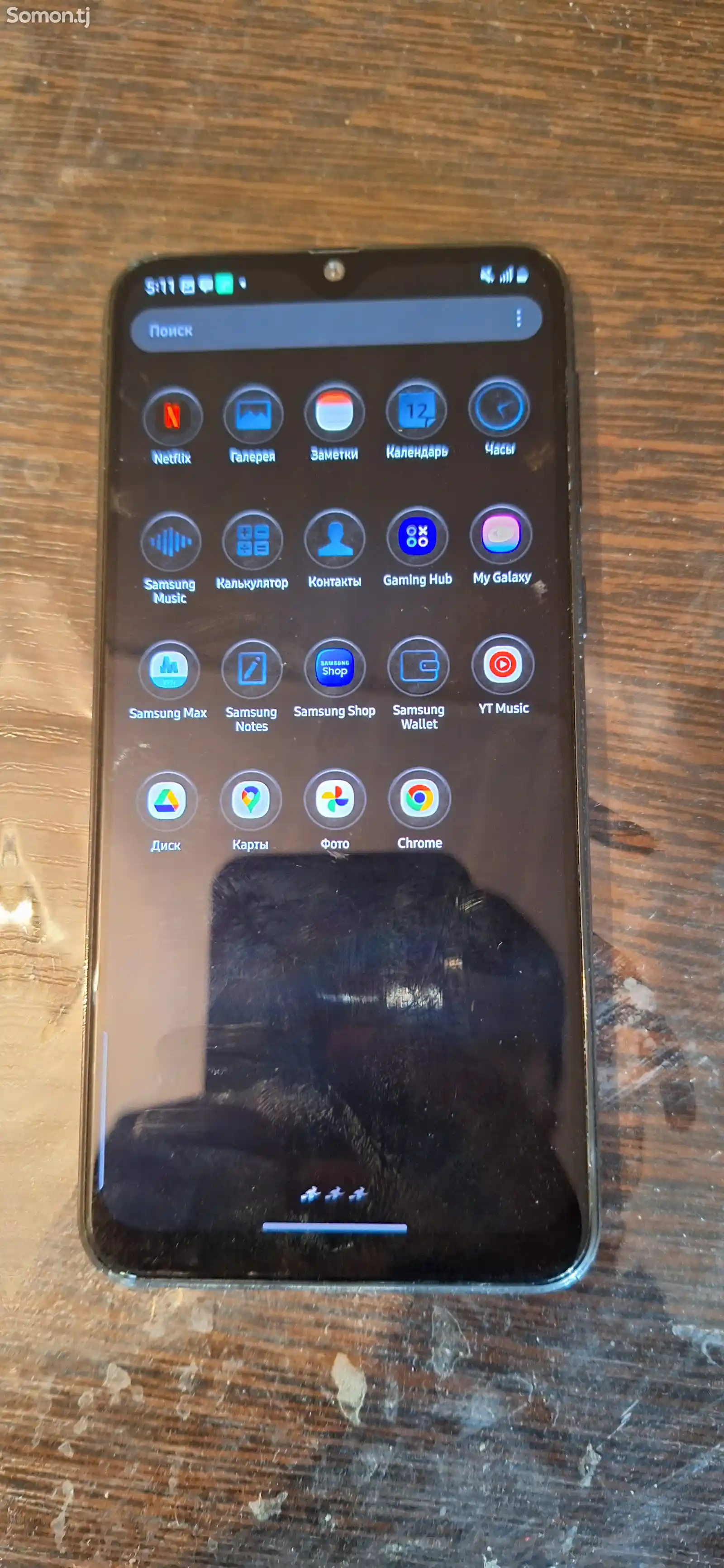Samsung Galaxy M31-3
