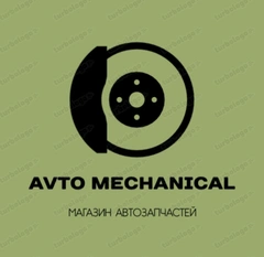 Avto Mechanical