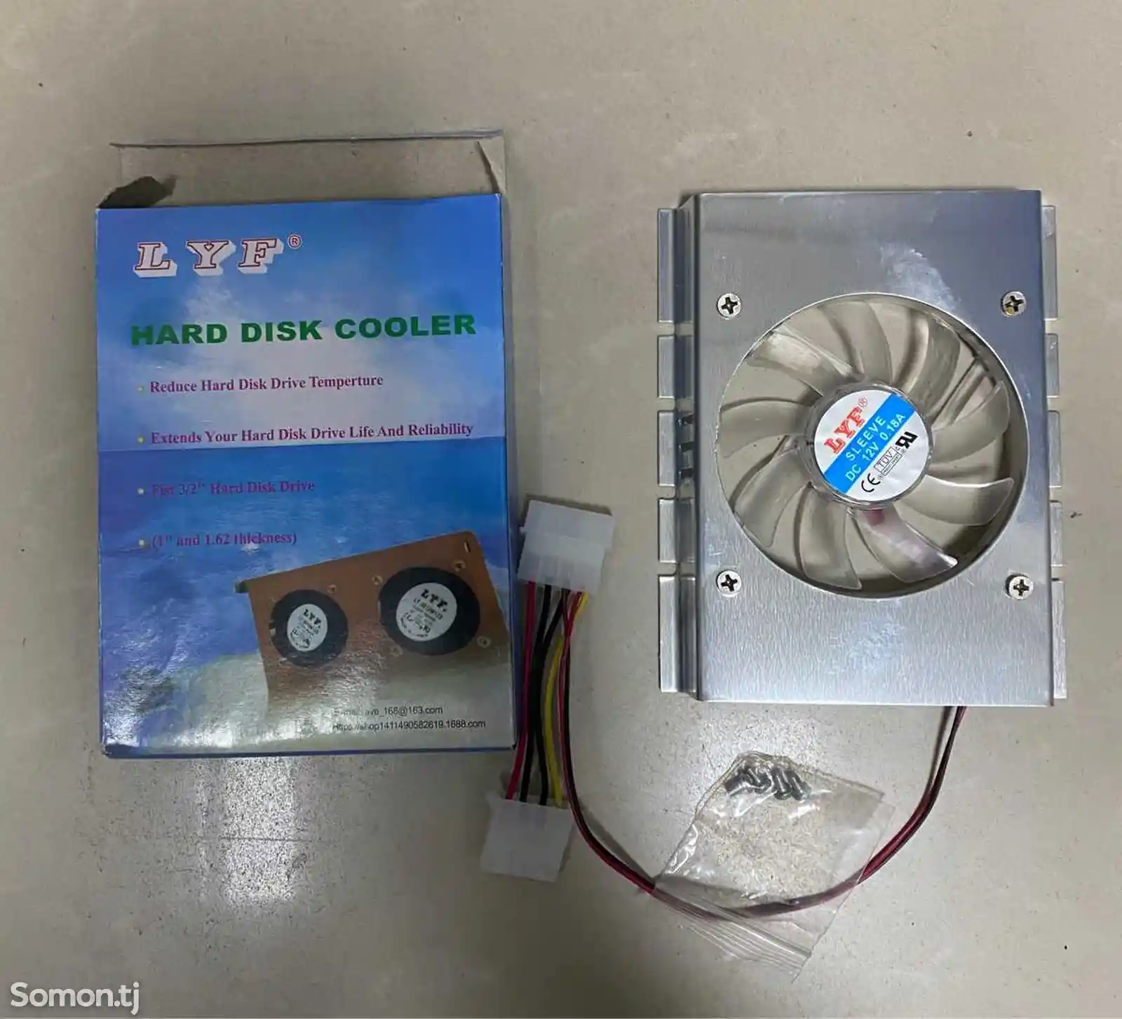 Вентилятор охлаждения - кулер 3.5-1