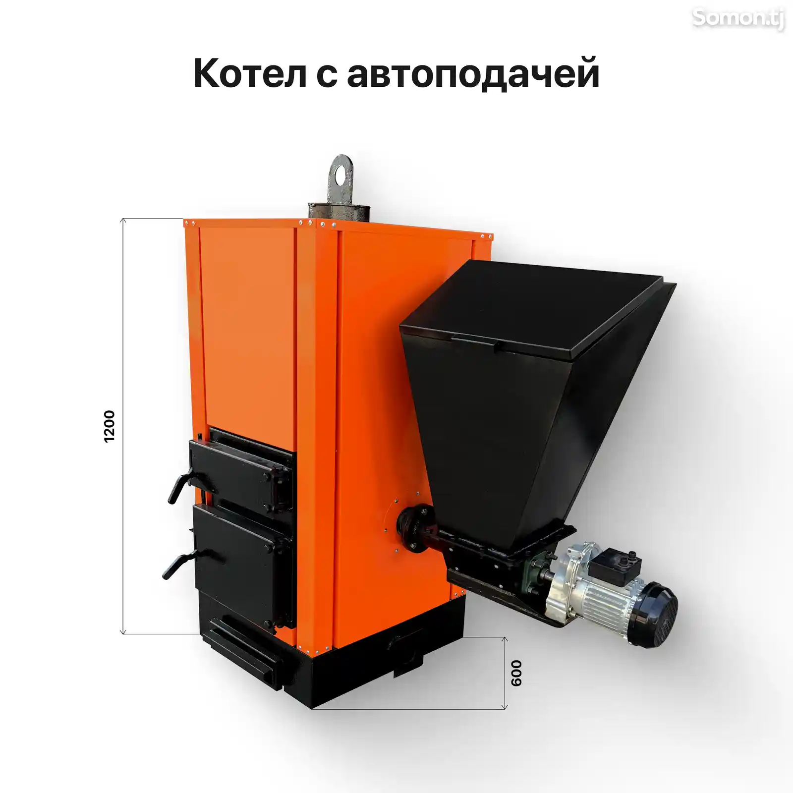 Котел угольный, отопительный 50 кВт с автоподачей-1