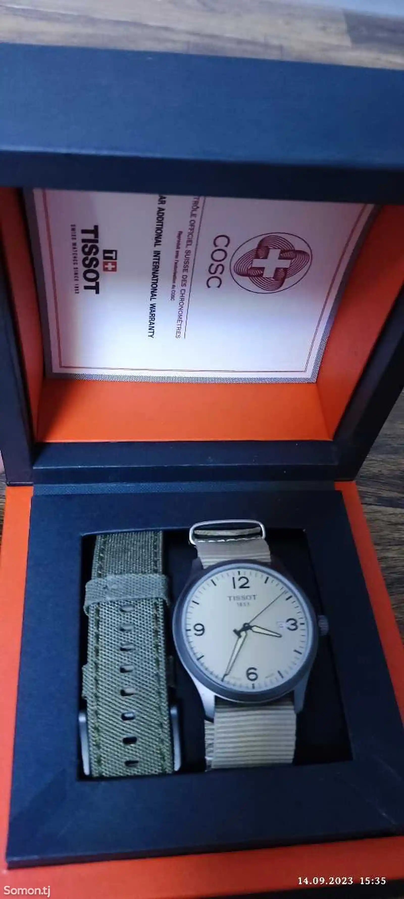 Часы Tissot-2