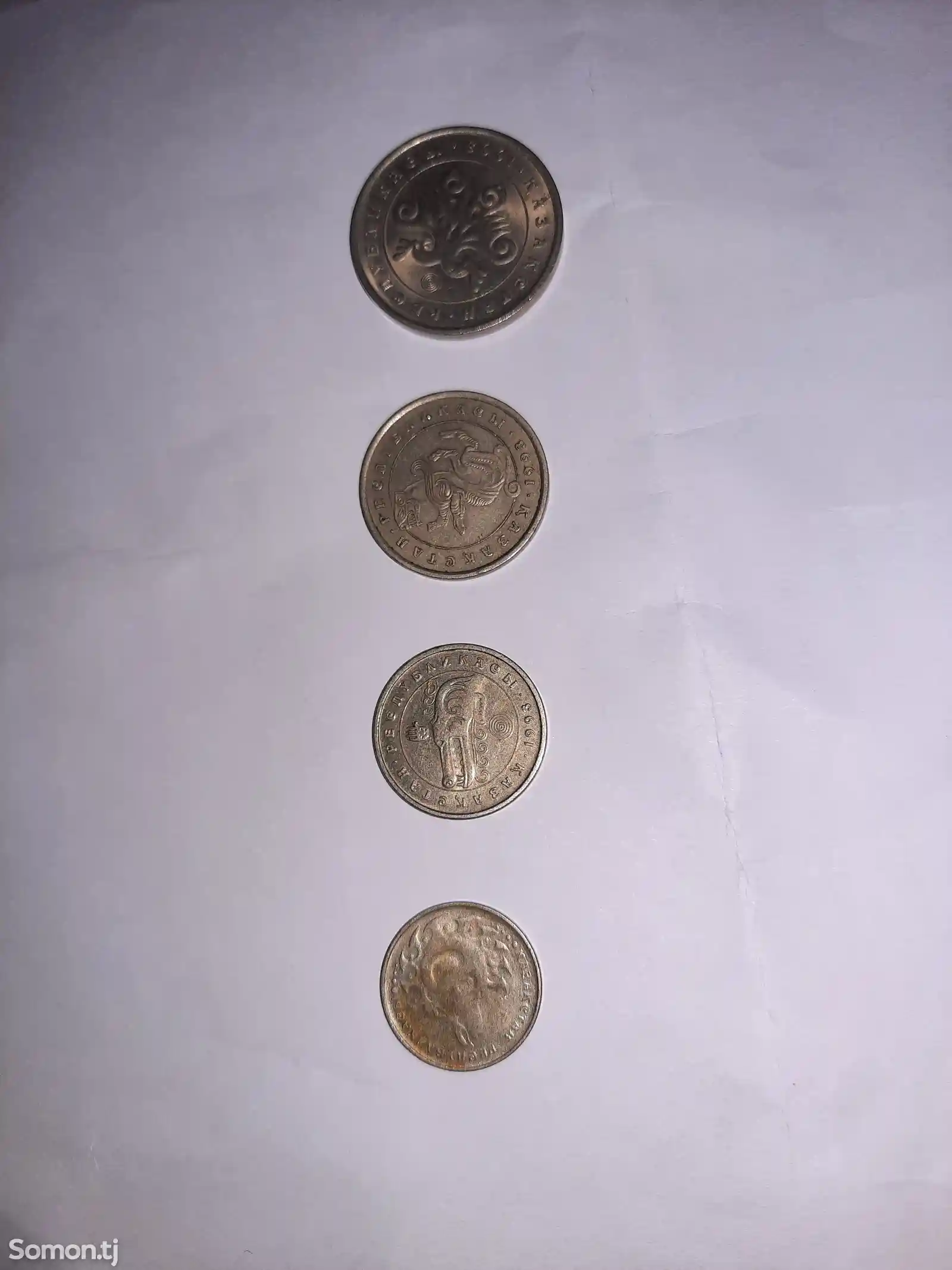 Монеты Казахстана 1993 года-1