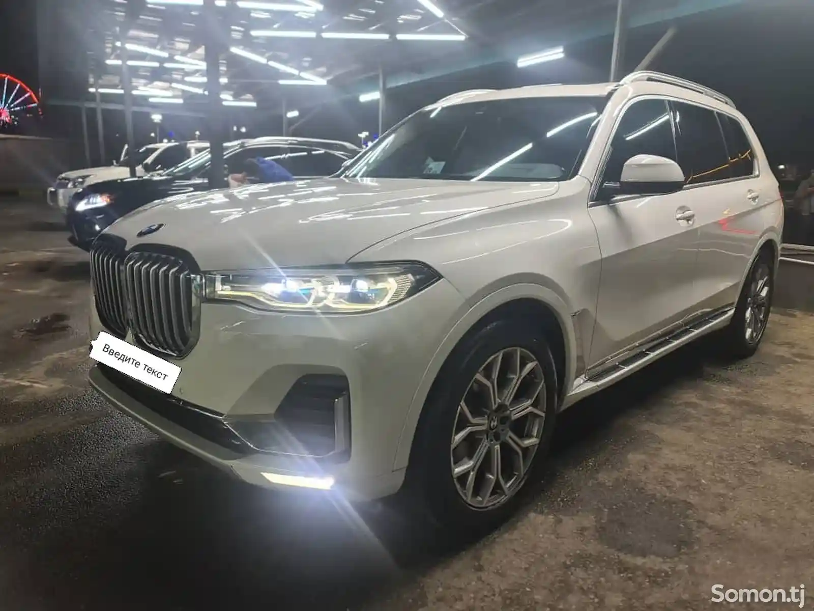 BMW X7, 2022-1