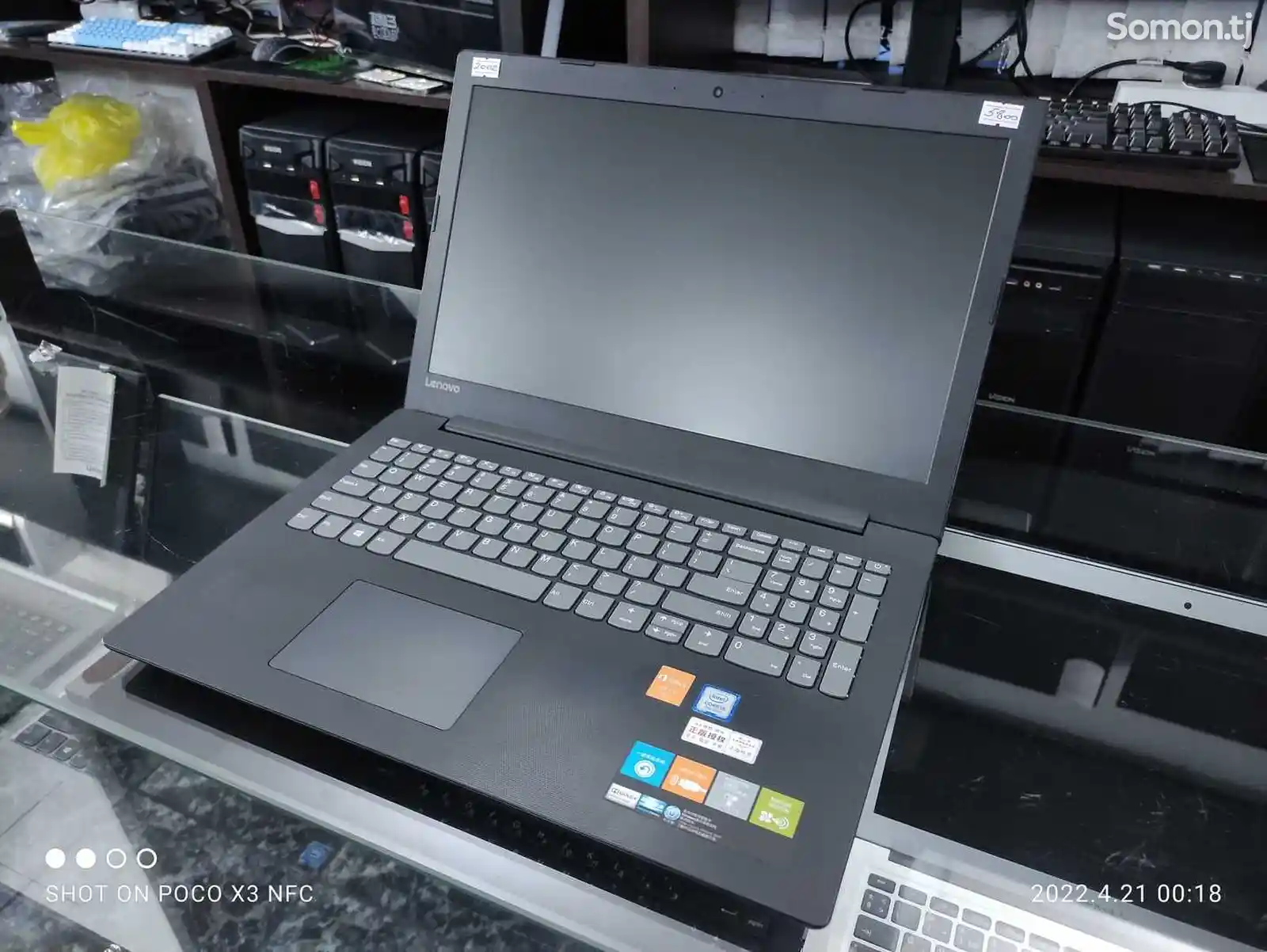 Игровой ноутбук Lenovo Ideapad 320C Core i5-7200U 8GB/1TB 7TH GEN-2