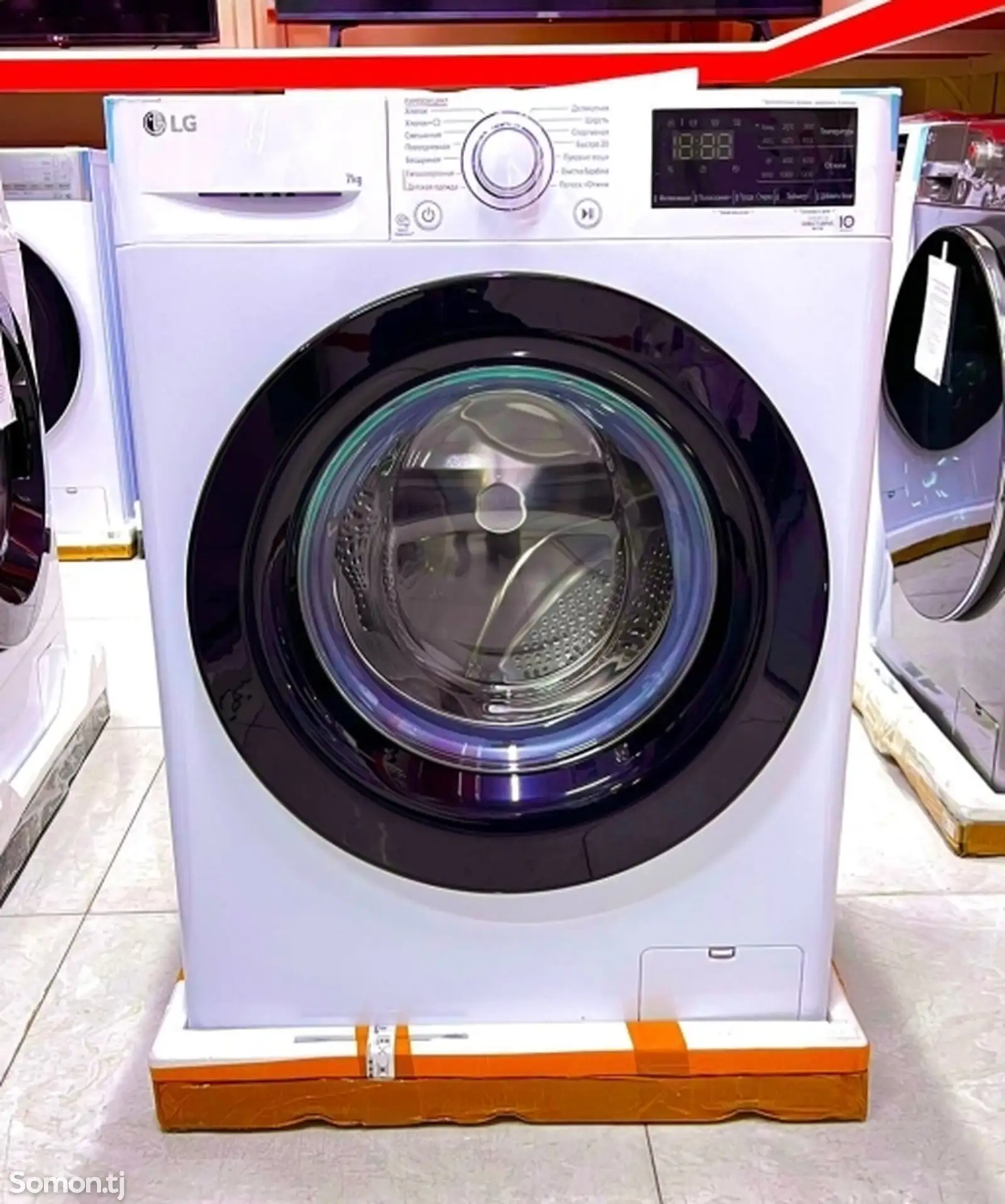 Стиральная машина LG 7kg 6W