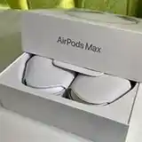 Наушники AirPods Max LUX COPY-5