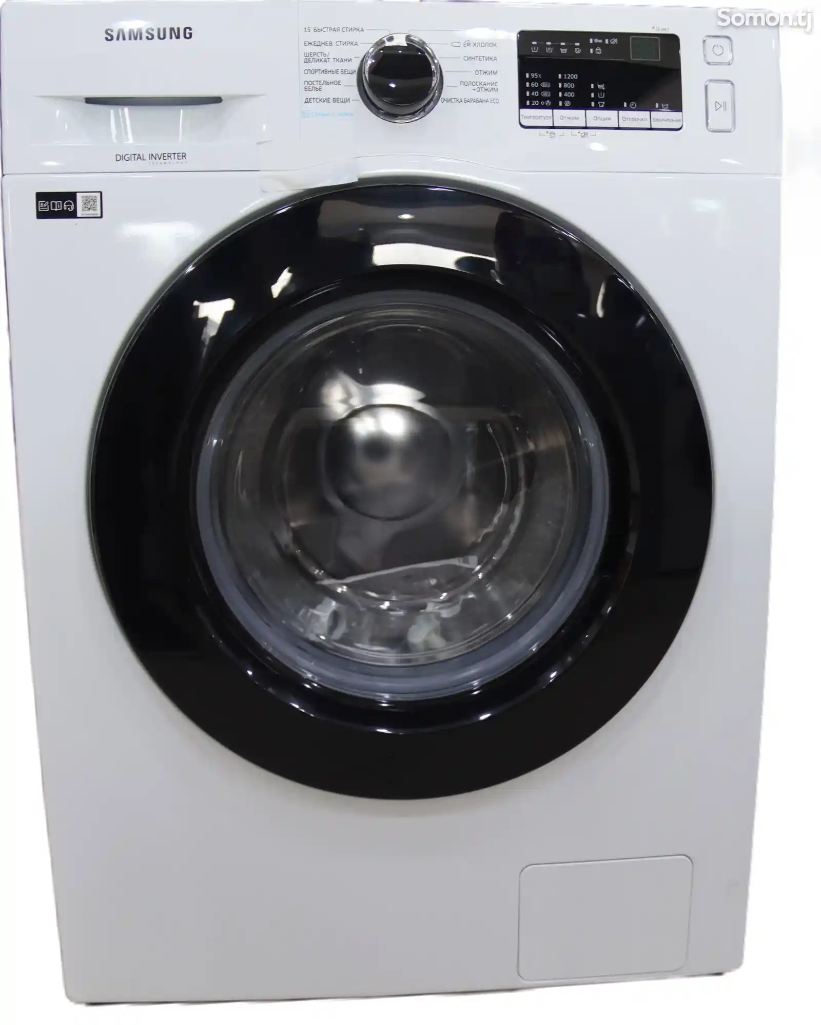 Стиральная машина Samsung WW60J32GOPW/LD белый-10