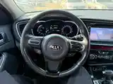 Kia K5, 2015-14