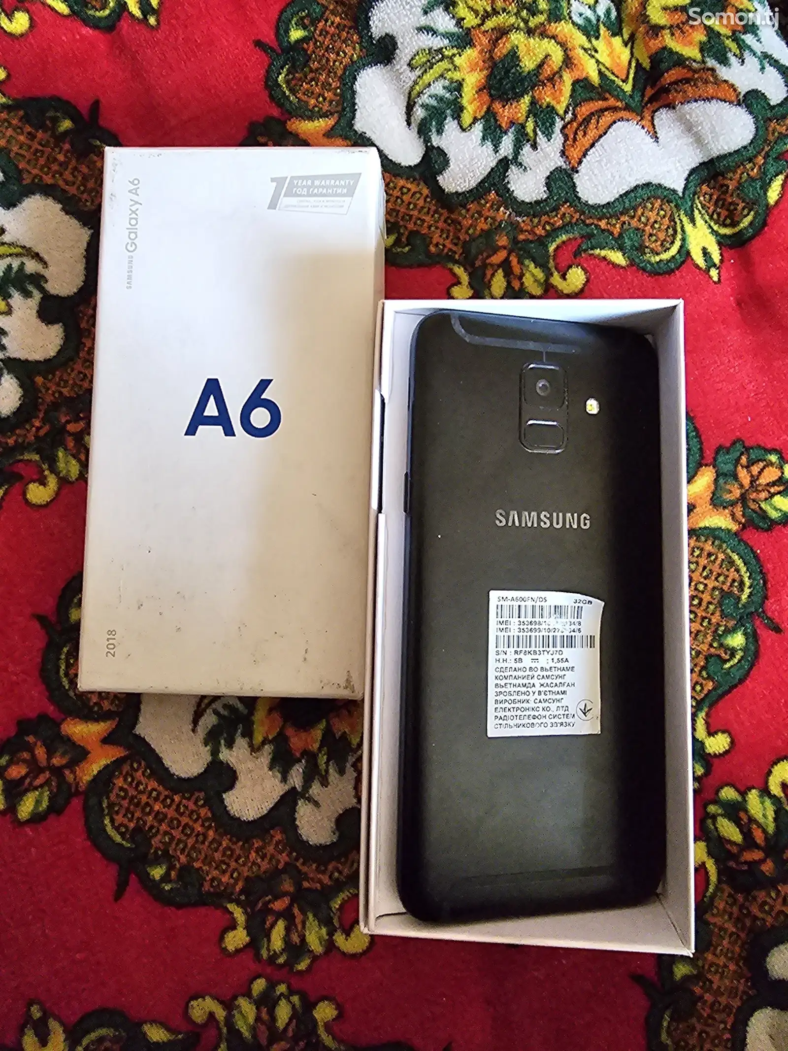 Samsung Galaxy A6, 32gb