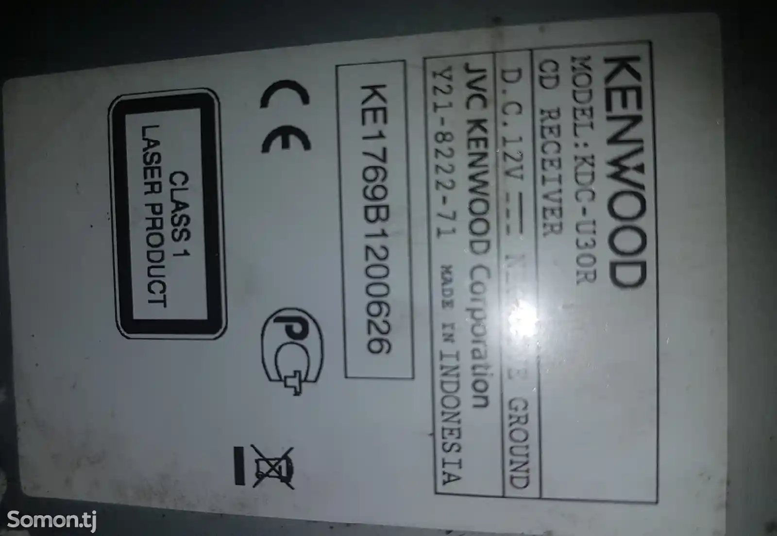 Магнитофон Kenwood-3