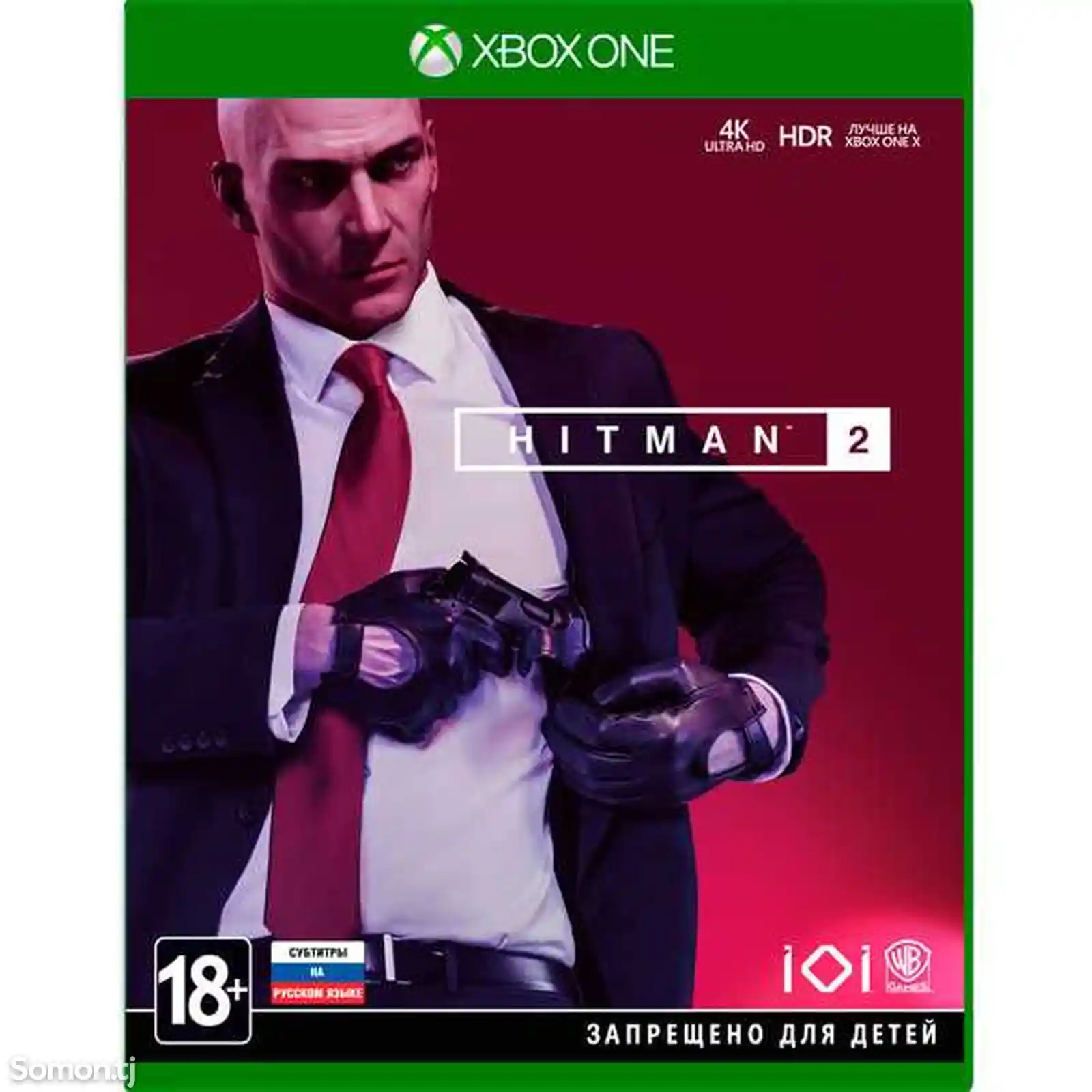 Игра WB Hitman 2 для Xbox One-1