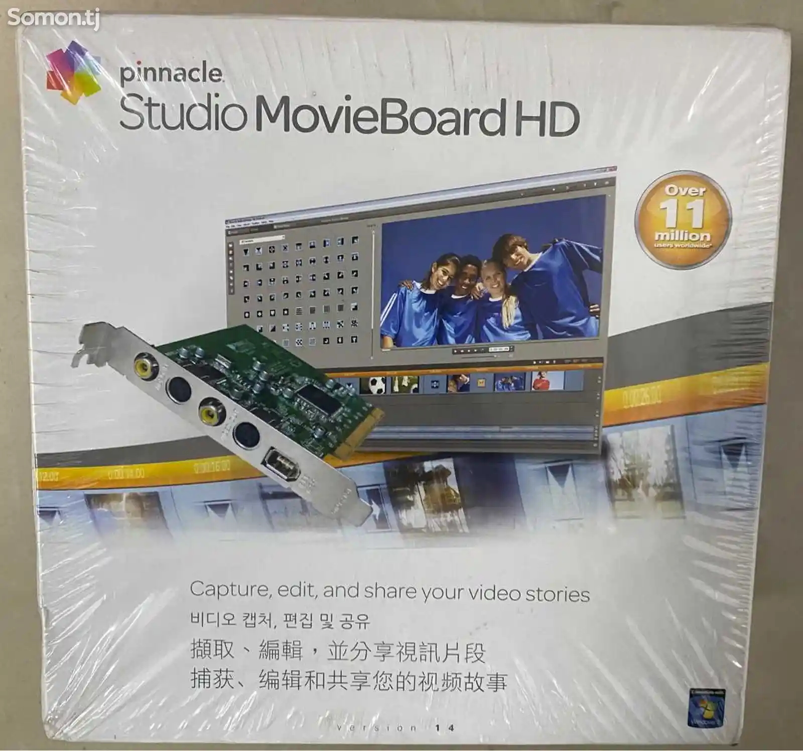 Устройство видеомонтажа Pinnacle Studio MovieBoard HD PCI-1