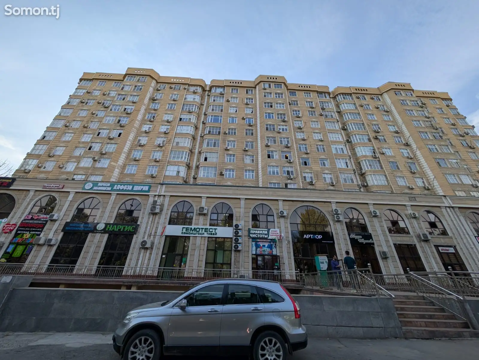 3-комн. квартира, 10 этаж, 83 м², Шохмансур, Аэропорт-3