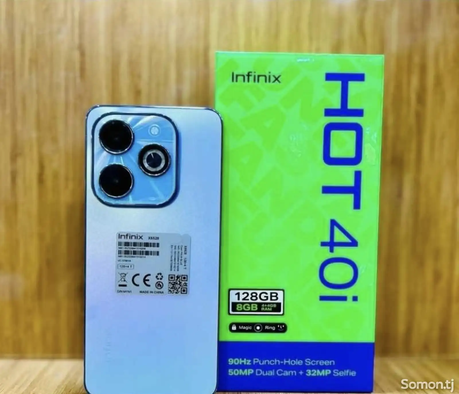 Infinix Hot 40i-1