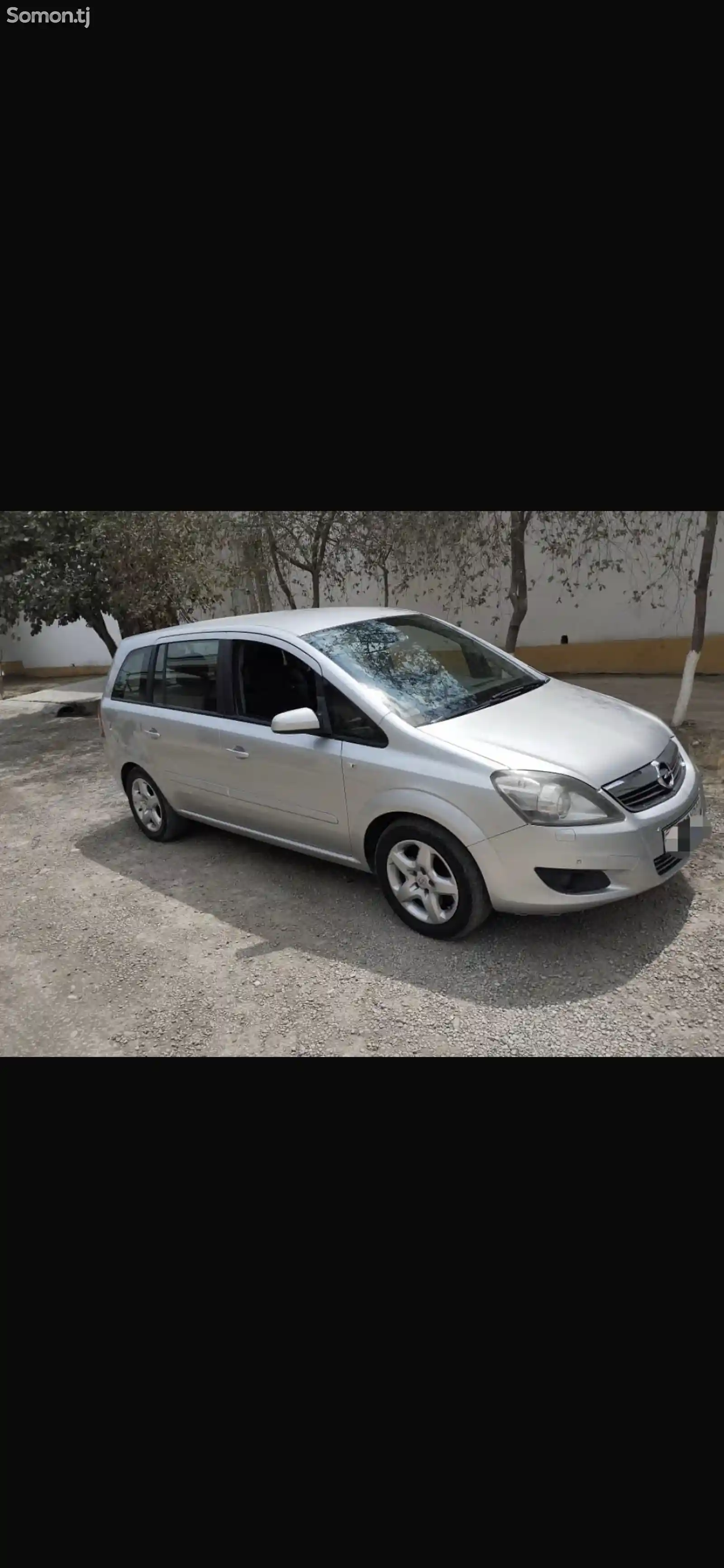 Opel Zafira, 2008-5