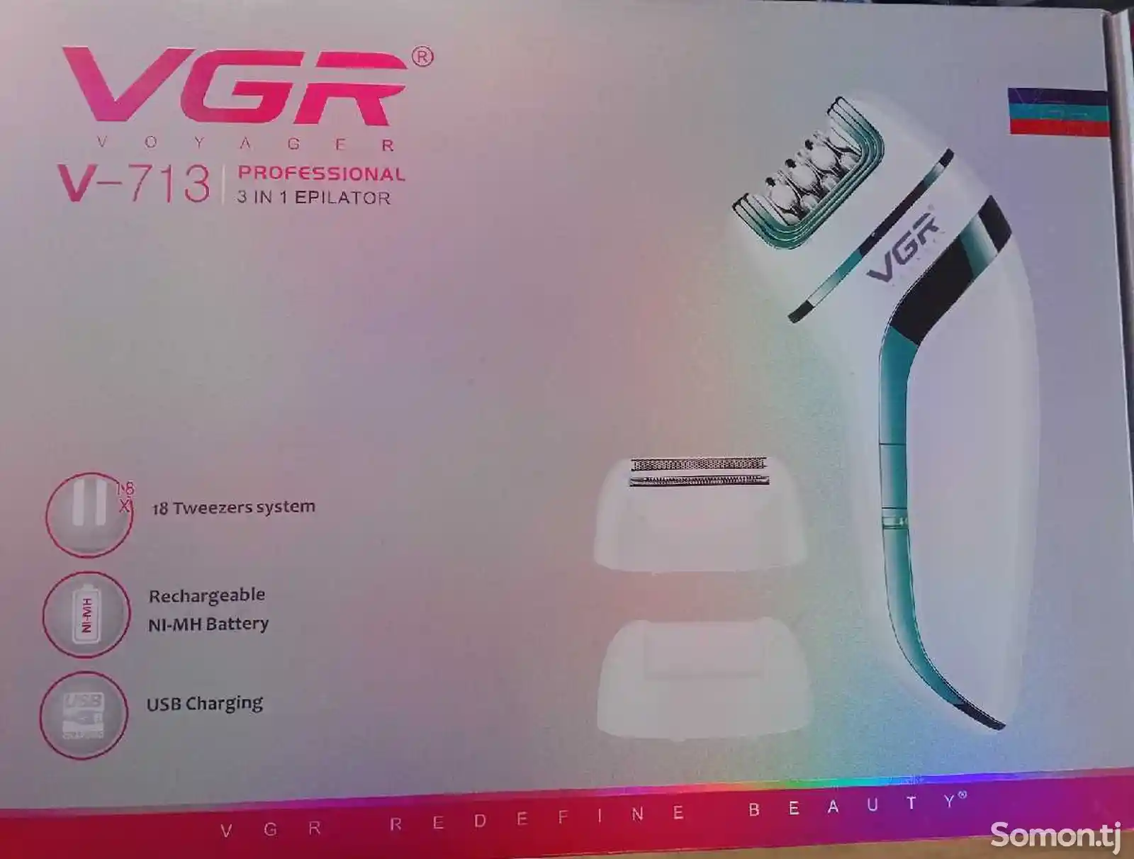 Эпилятор VGR V-713-1