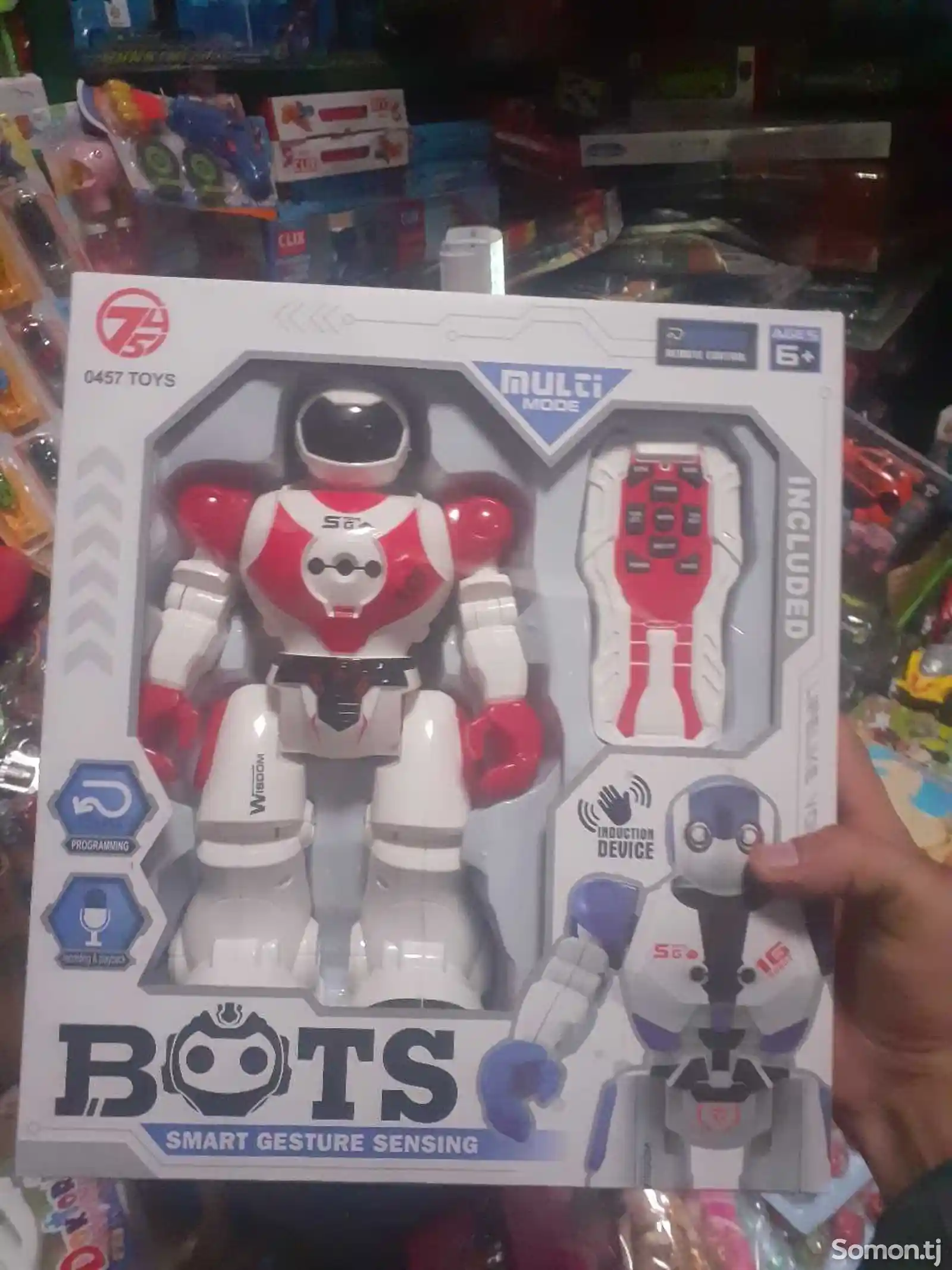 Робот-3