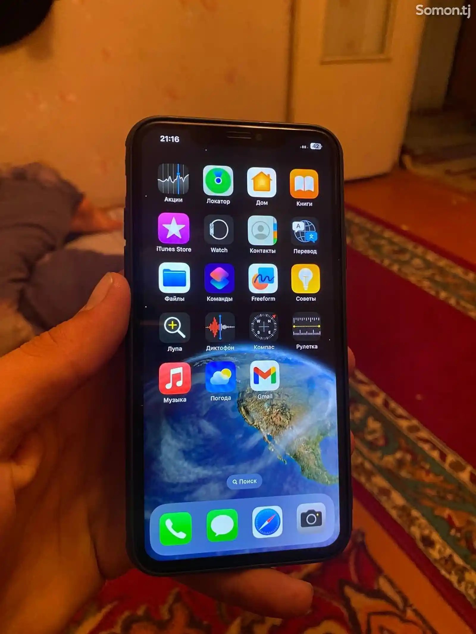 Apple iPhone 11 Pro Max, 512 gb, Space Grey-4