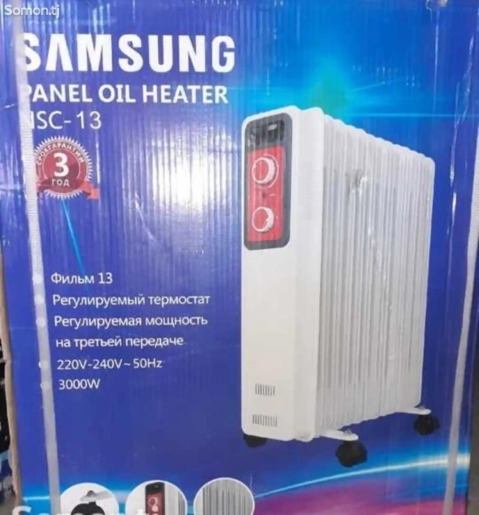 Масляный радиатор Samsung SN13-3