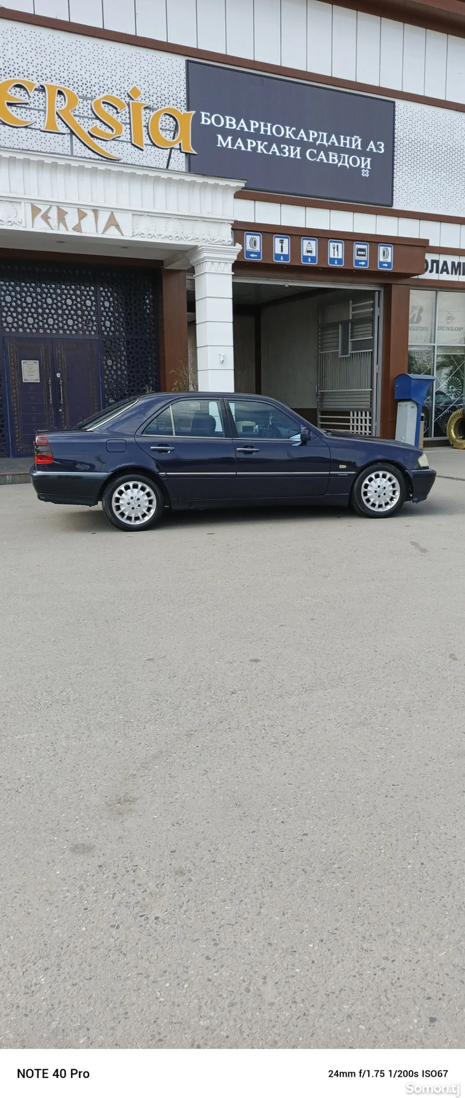 Mercedes-Benz C class, 2000-13