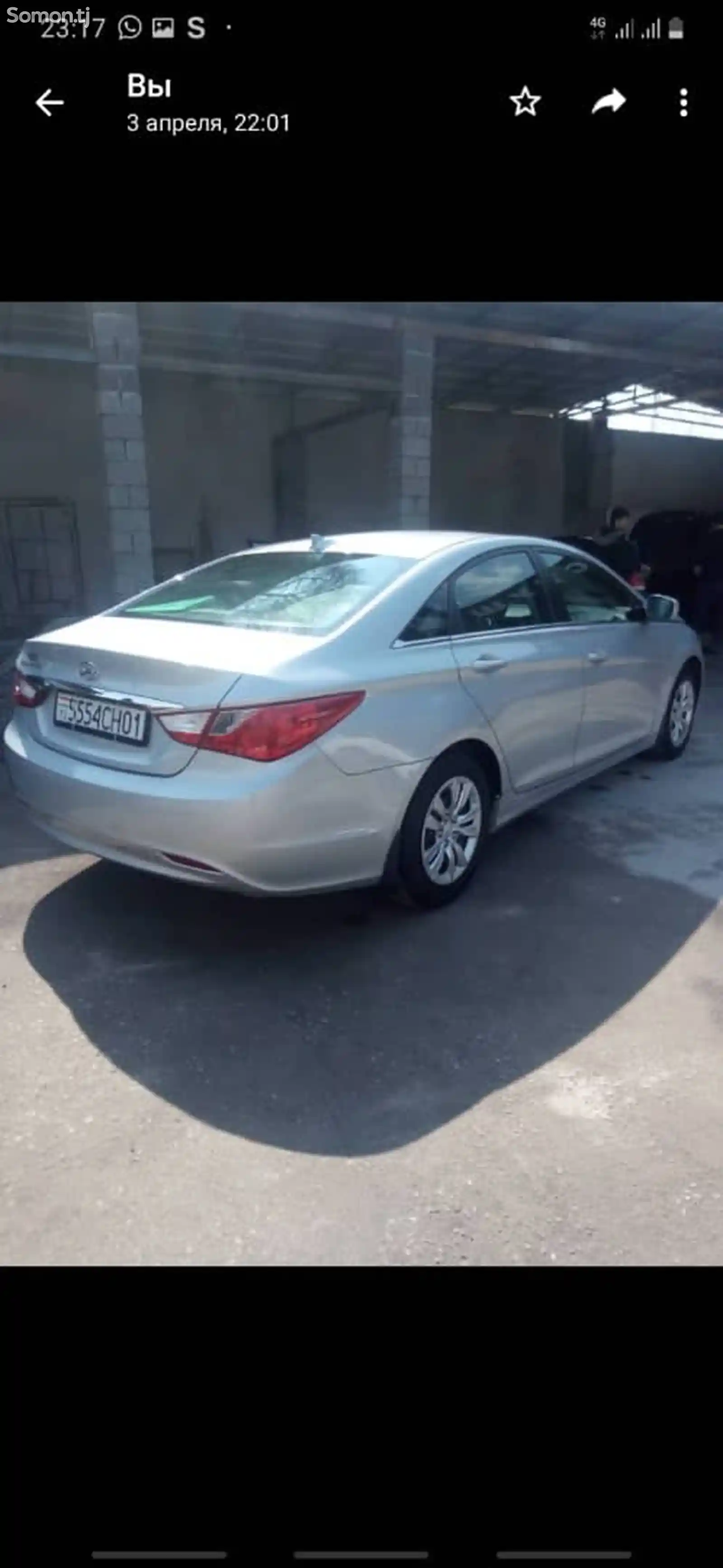 Hyundai Sonata, 2012-9