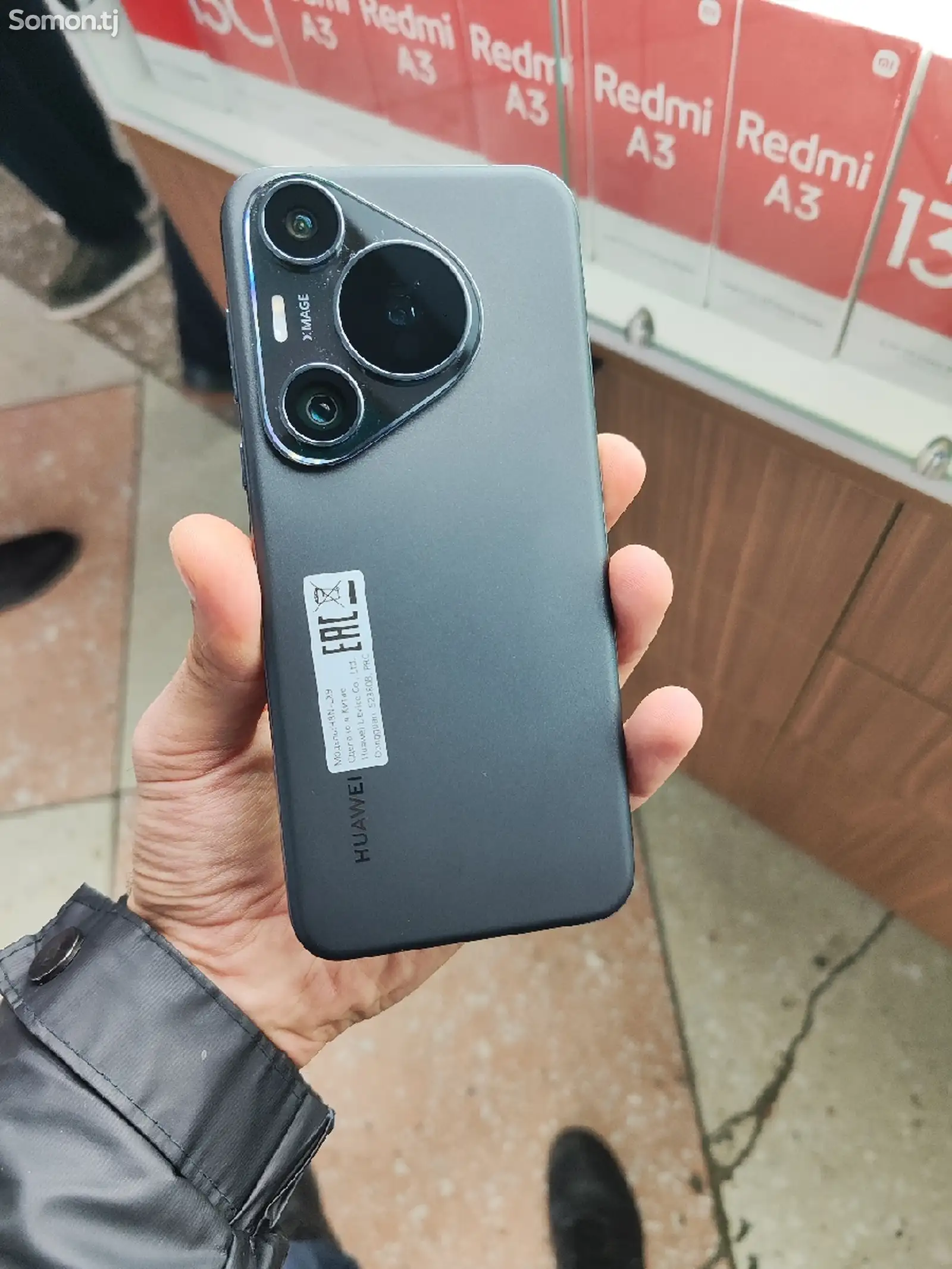 Huawei Pura 70 Pro 12/512Gb-1