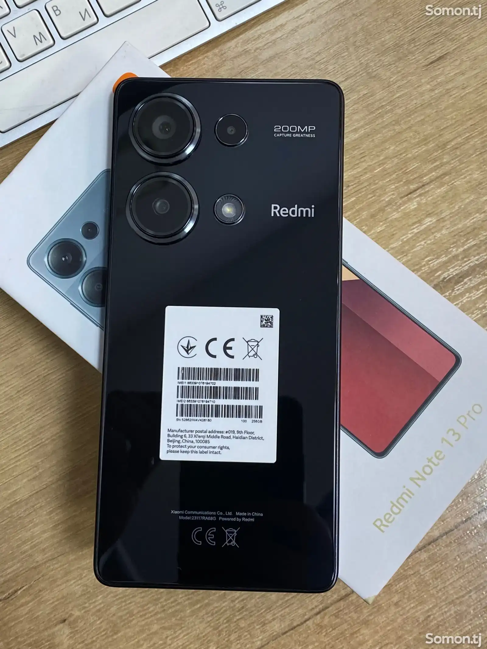 Xiaomi Redmi note 13-1