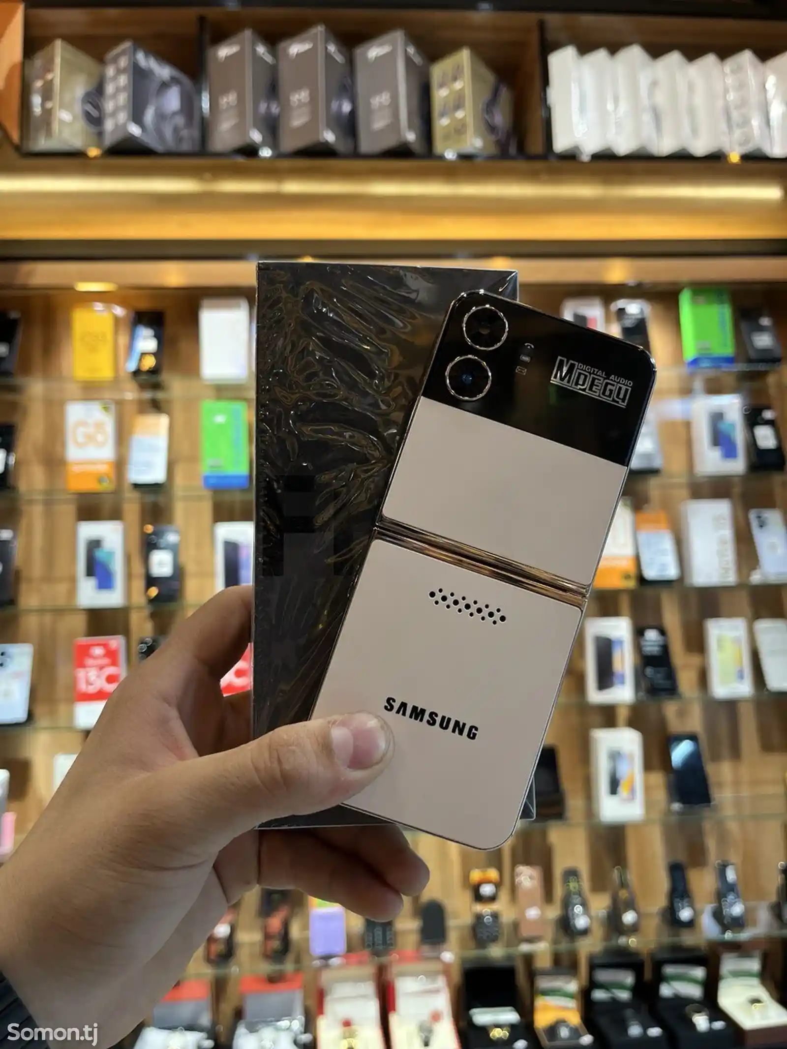 Samsung Galaxy Z Flip 4-1