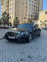 Mercedes-Benz S class, 2016-2