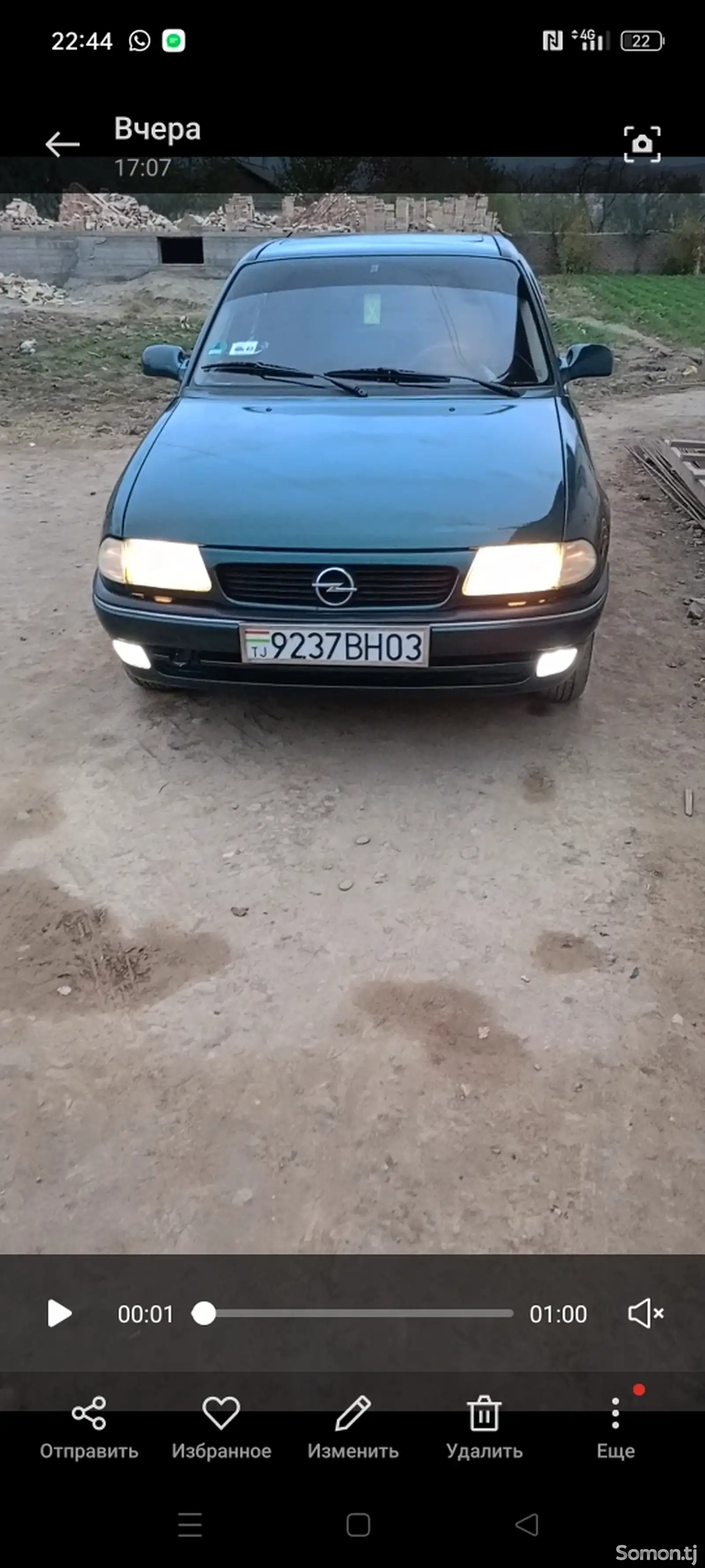 Opel Astra F, 1995-1