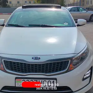 Kia K series, 2014