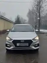 Hyundai Solaris, 2019-4