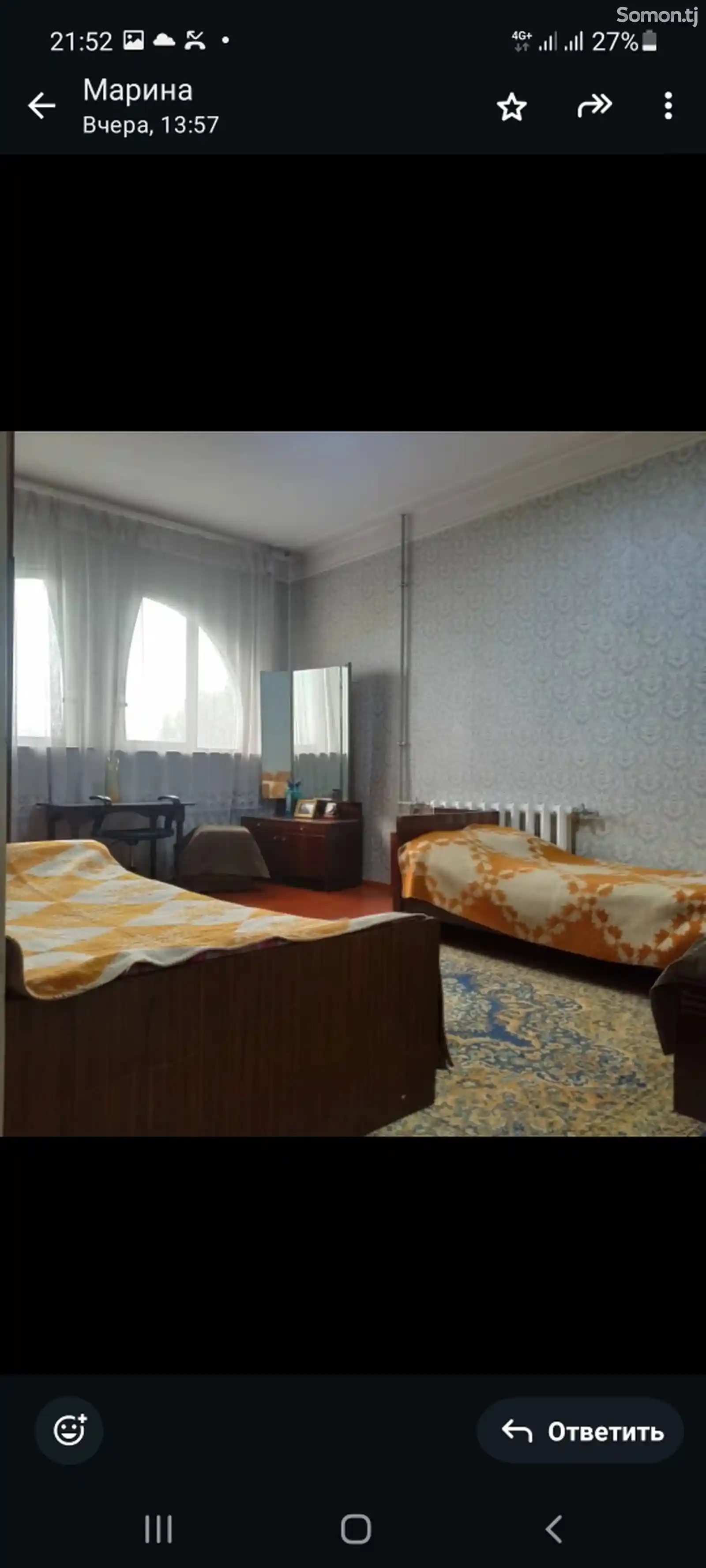 5-комн. квартира, 7 этаж, 120 м², Фирдавси-8