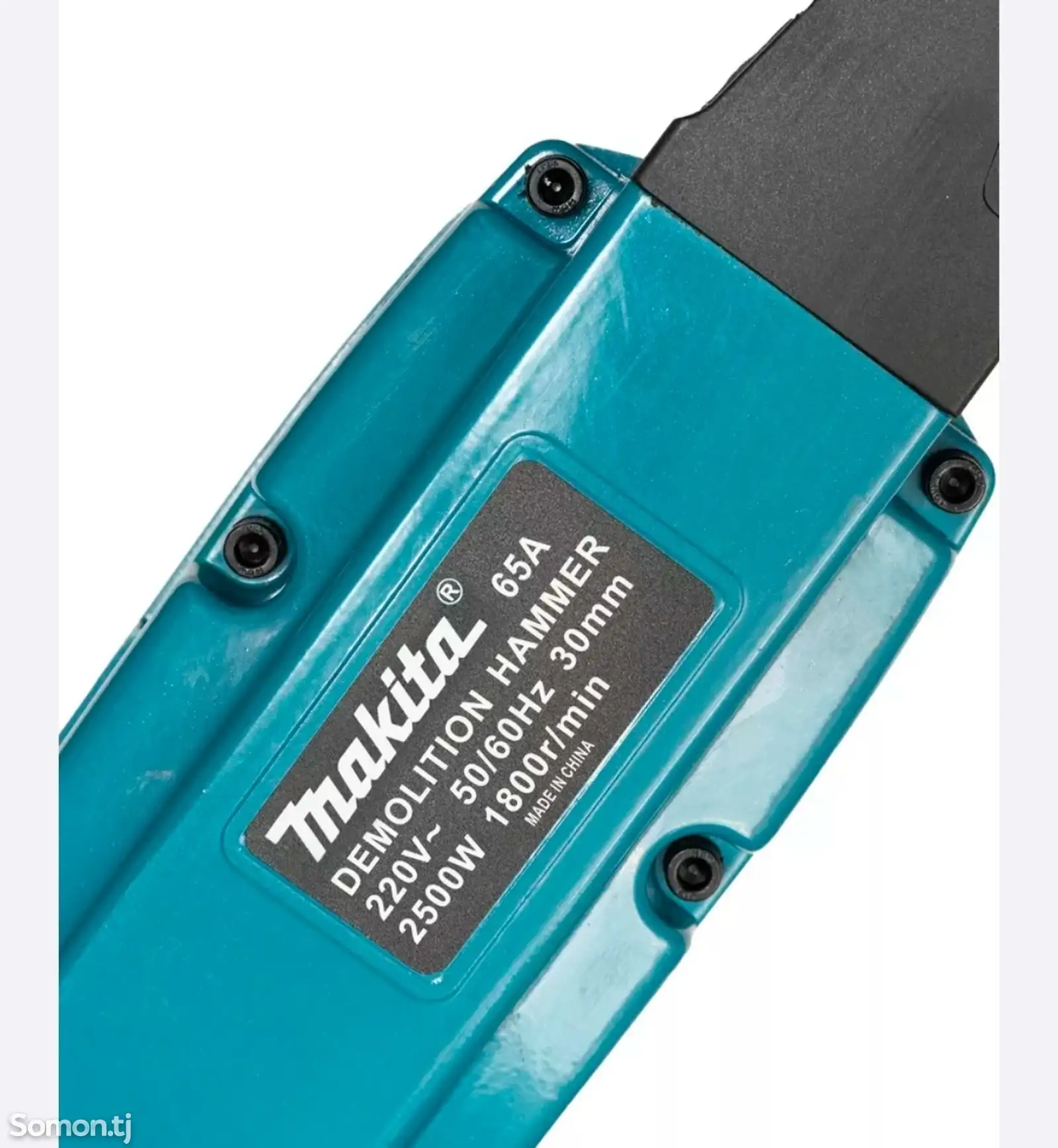 Отбойный молоток Makita-2