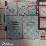 2-комн. квартира, 12 этаж, 55 м², Фирдавси-2