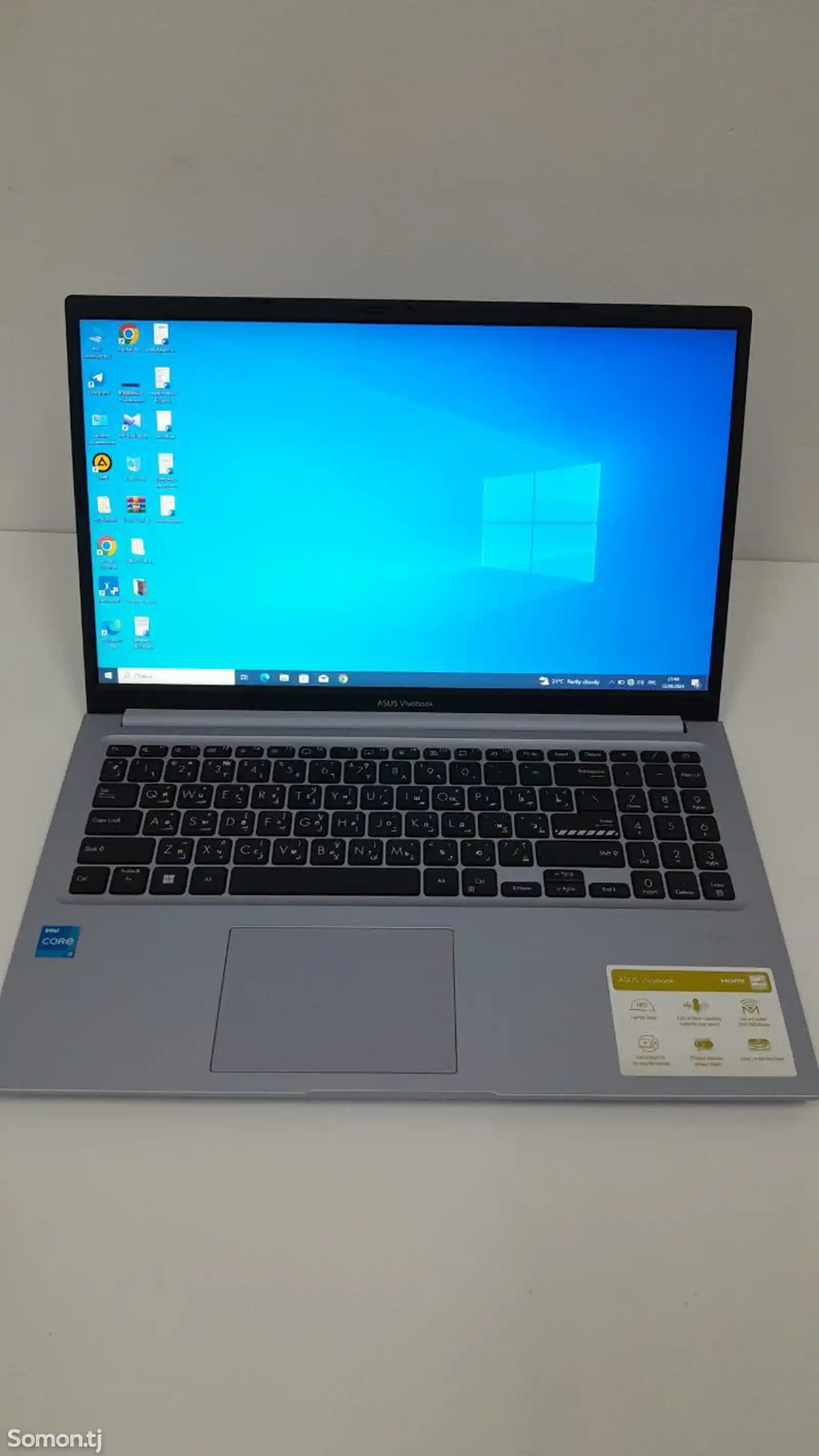 Ноутбук ASUS Vivobook-3