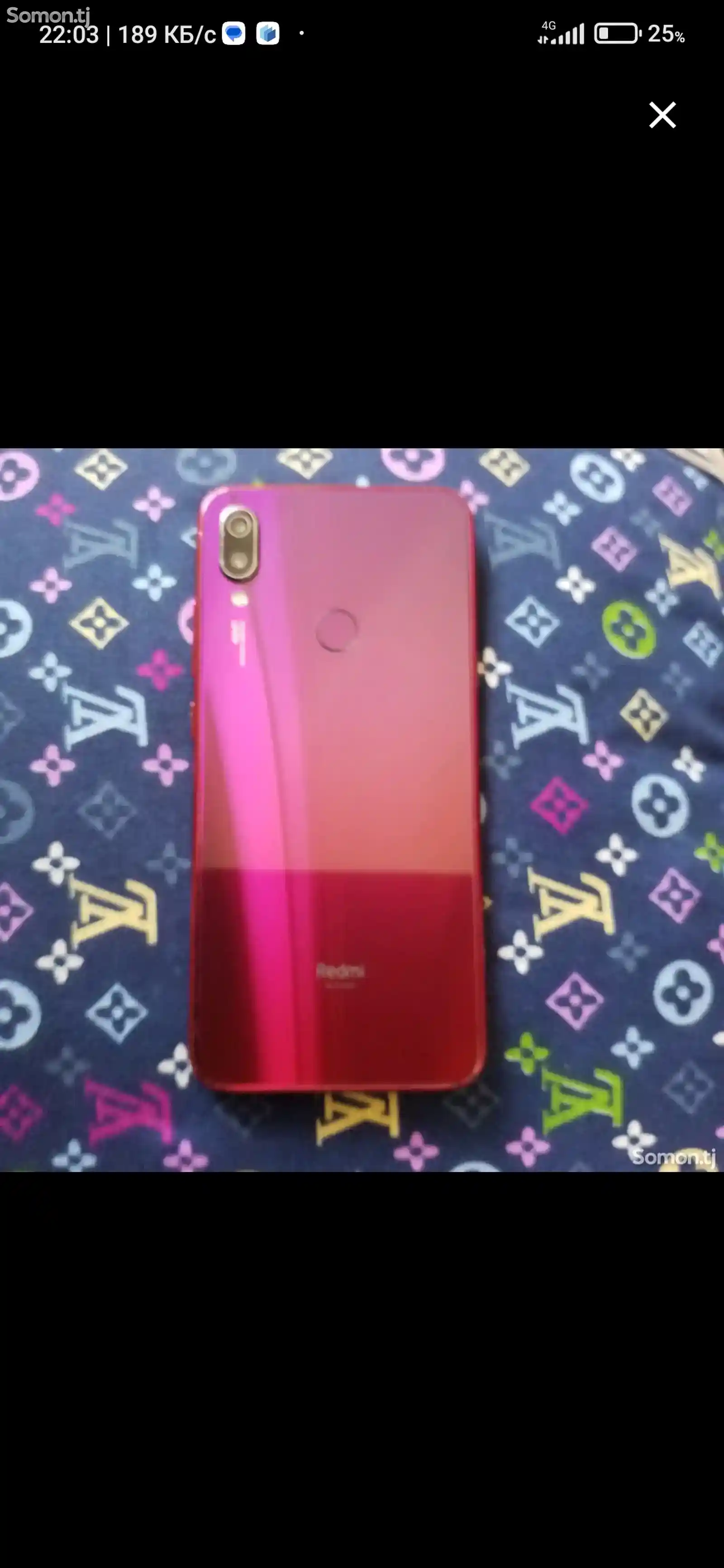 Xiaomi Redmi Note 7 32gb-1